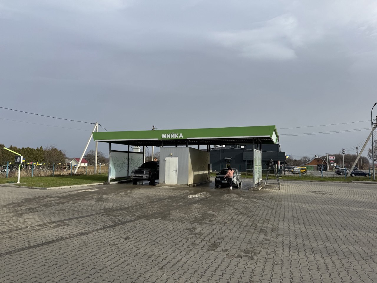 Євронафта