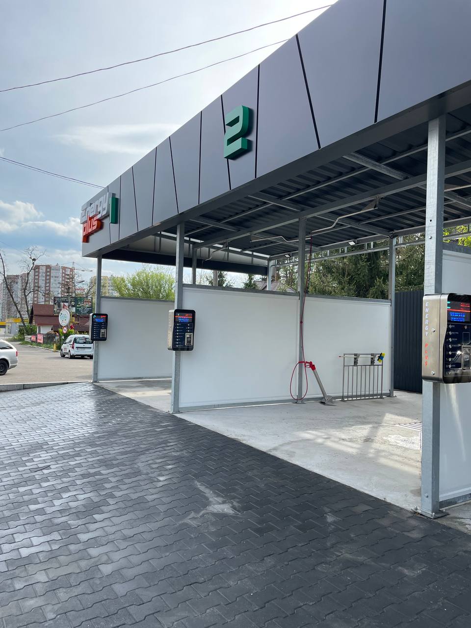 Energy Wash, фото 2