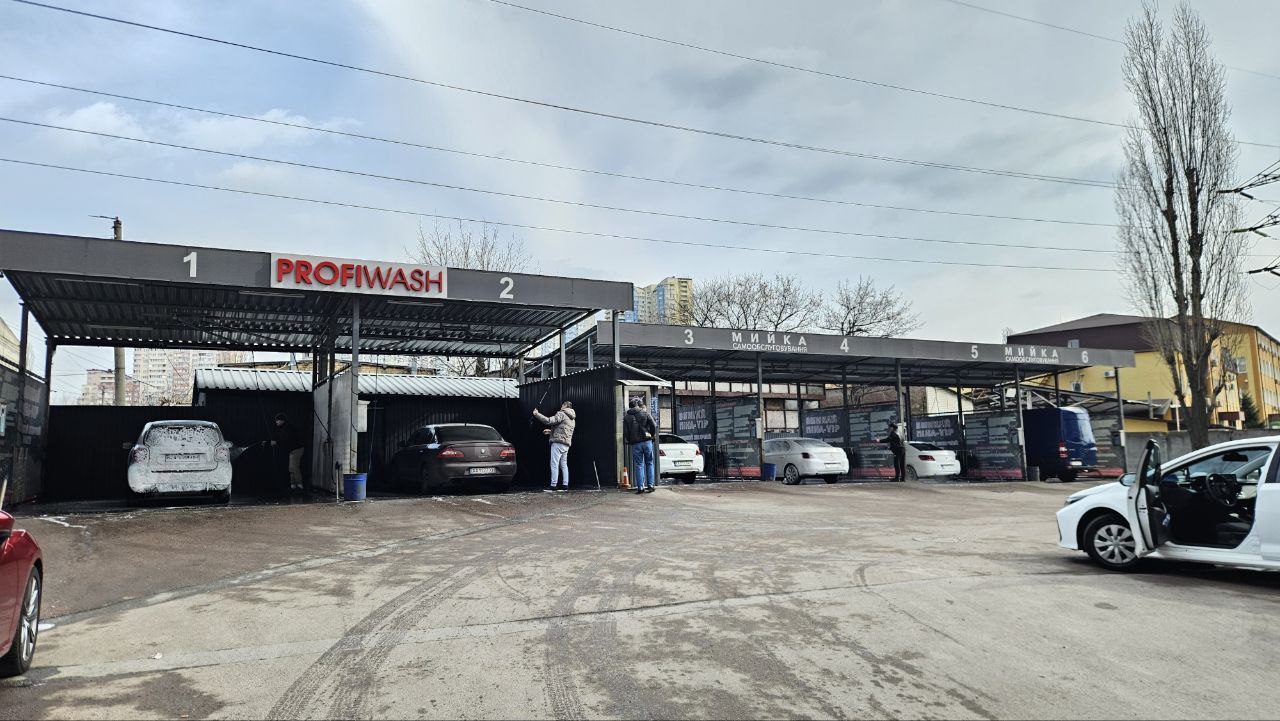 Profiwash Комфорт Таун, фото 2