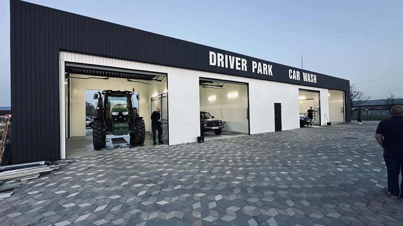 Driver Park | Закриті бокси, фото 2