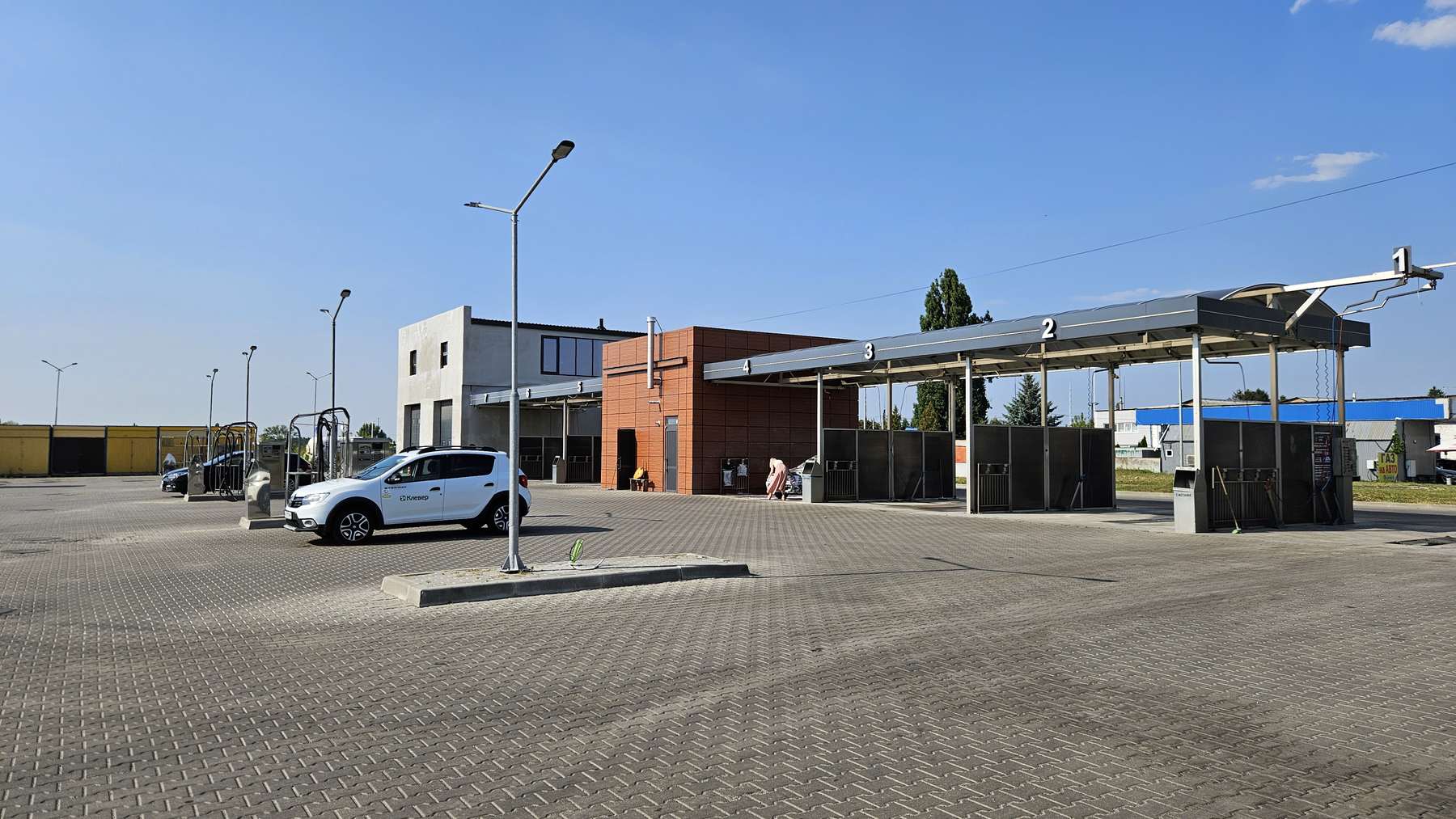 Energy Wash, фото 2