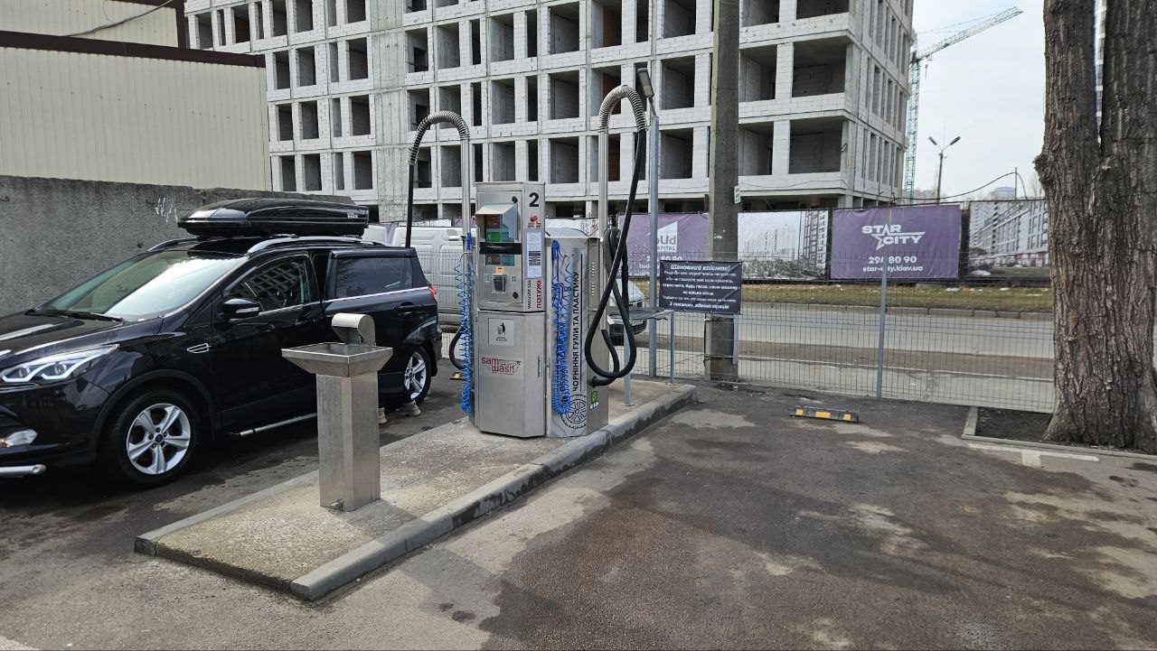 Profiwash Комфорт Таун, фото 4