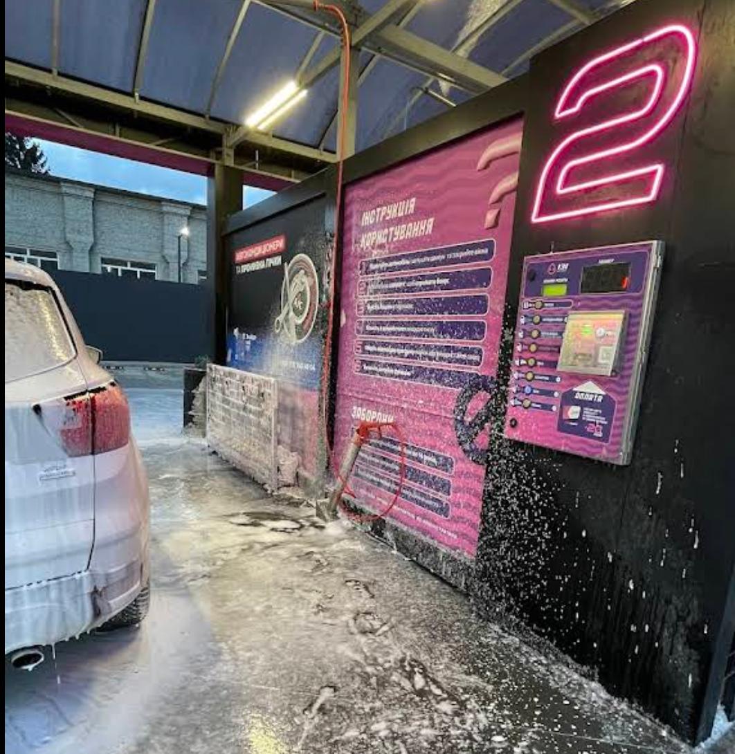 ІЗІ Car Wash, фото 5