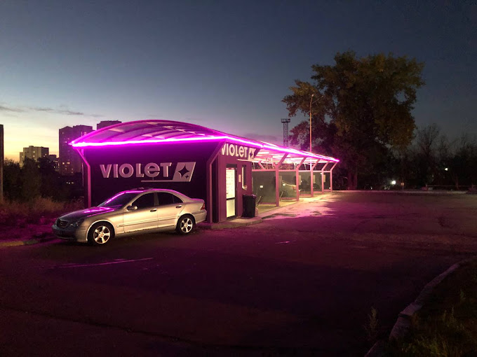 Violet: автомийка Київ з кешбеком 5%