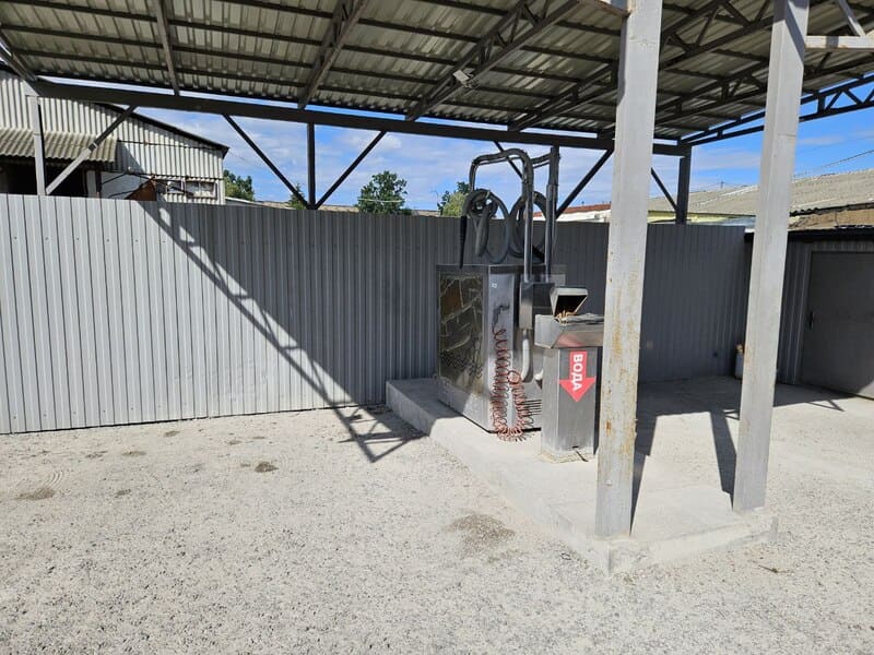 Energy Wash Plus, фото 6