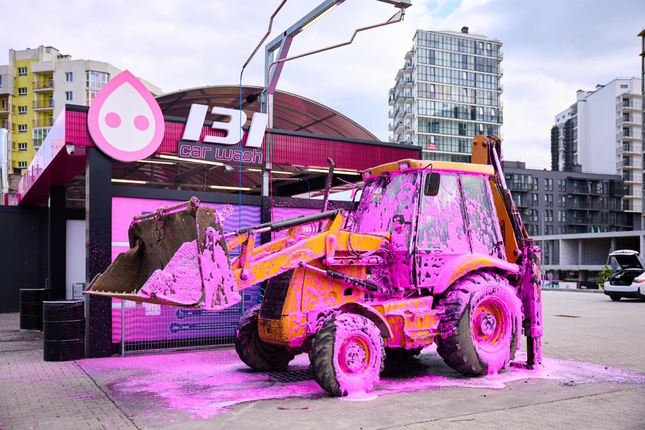ІЗІ Car Wash