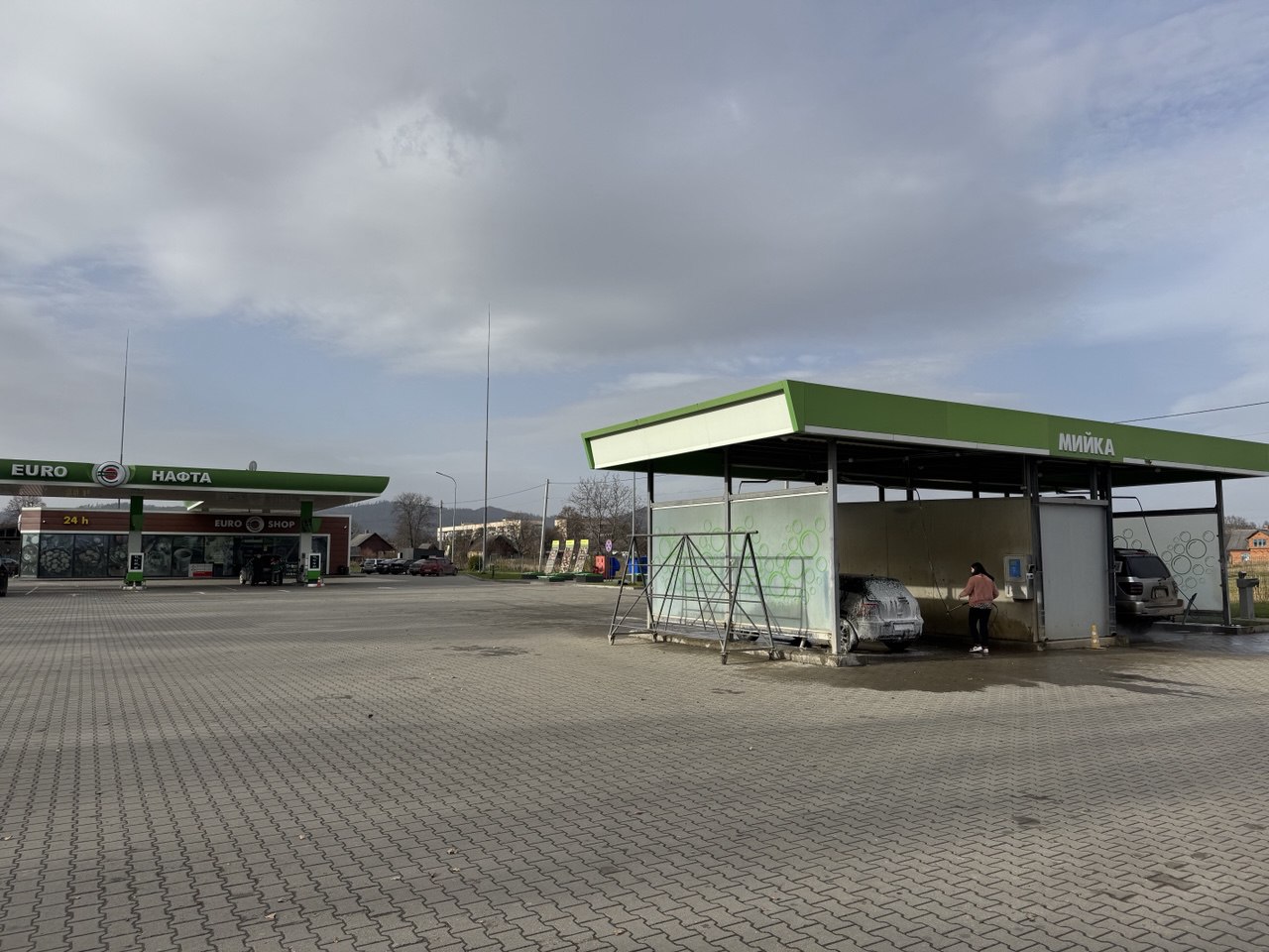 Євронафта, фото 3