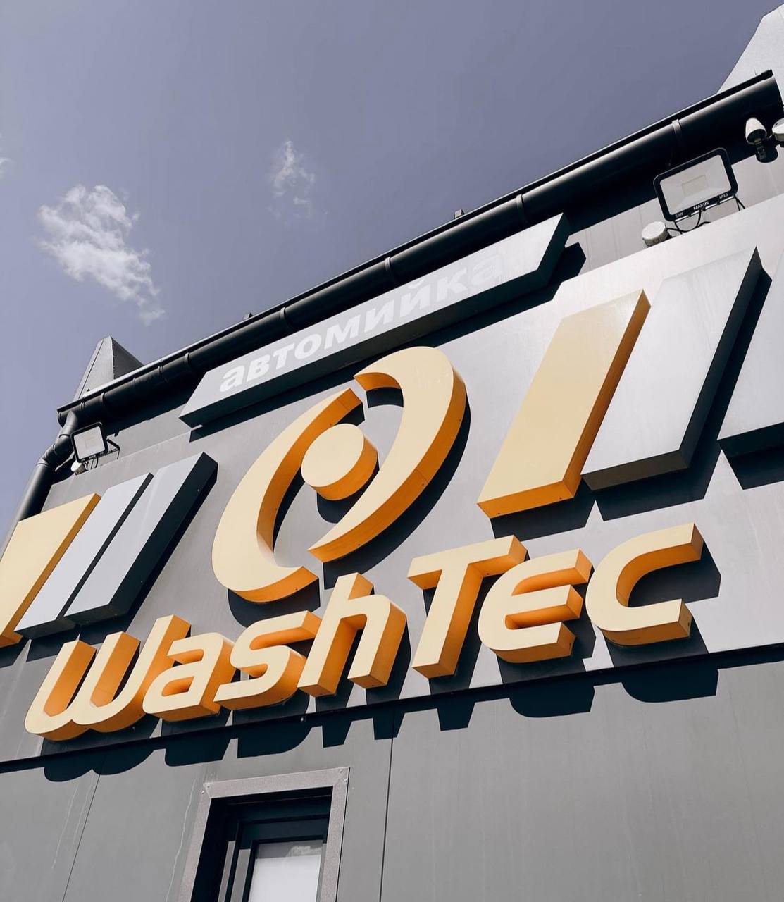 WashTec