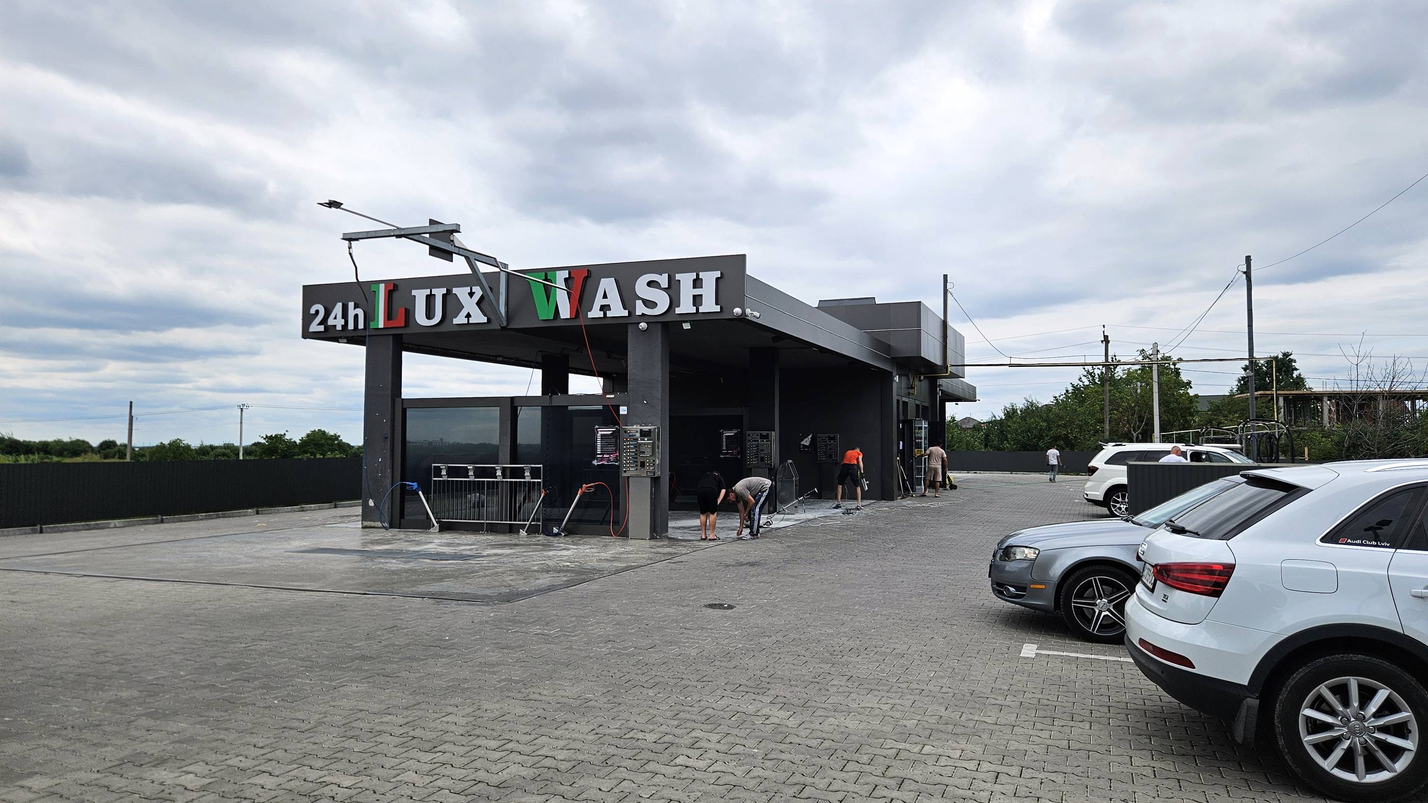 Lux Wash Cyber, фото 2