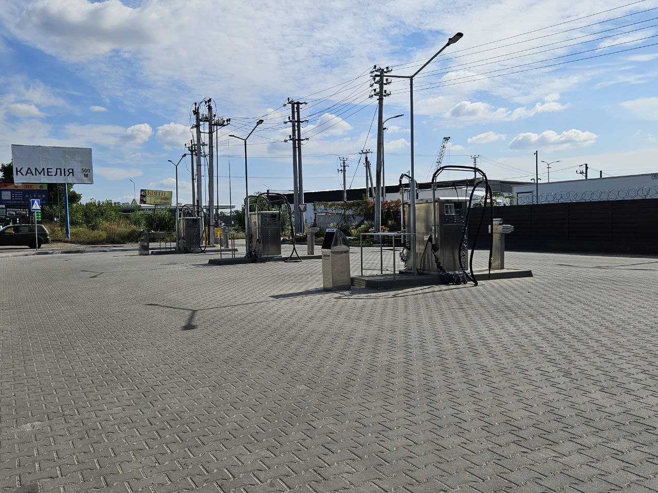 Energy Wash, фото 4