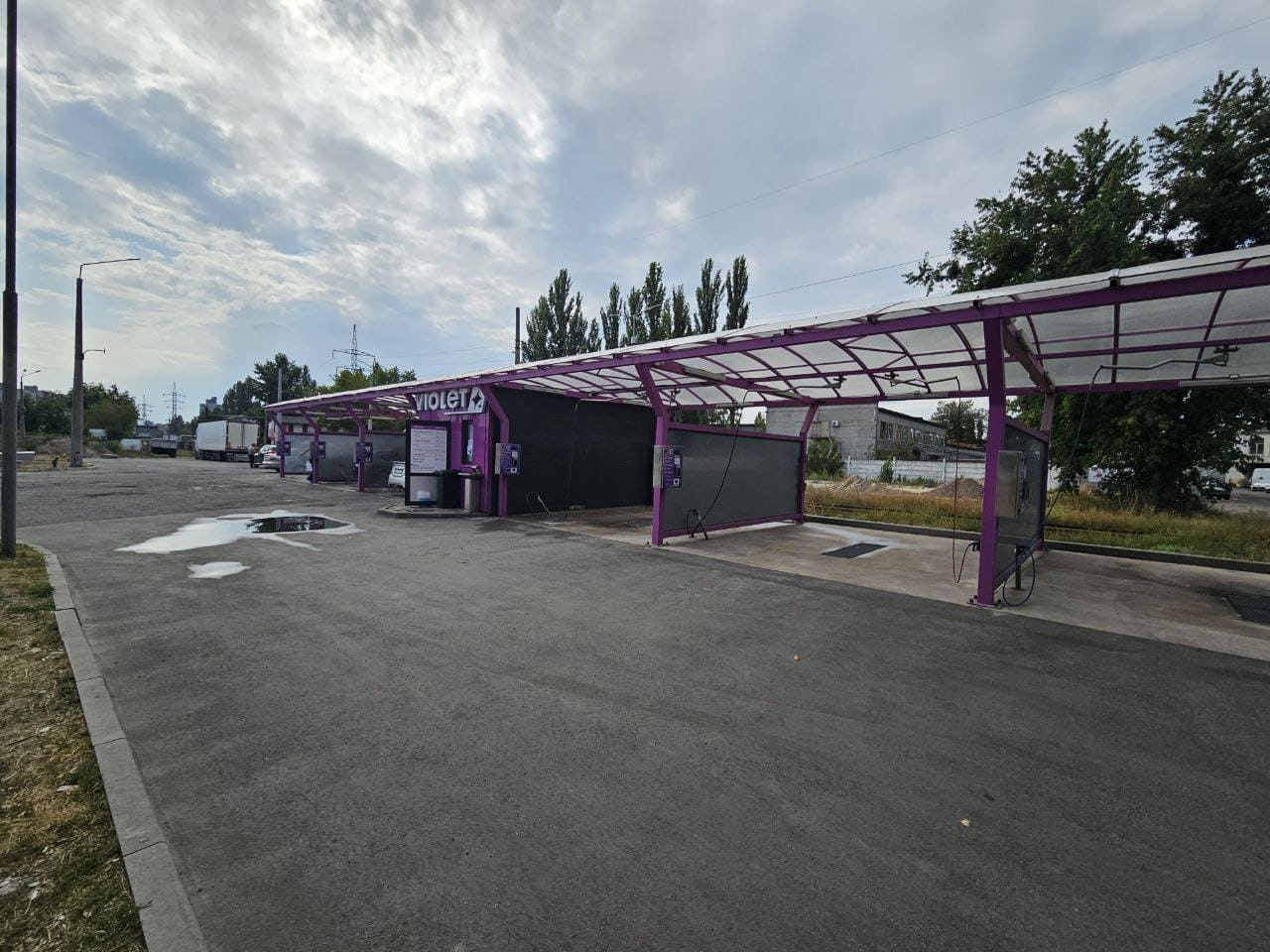 Violet: автомийка Київ з кешбеком 5%