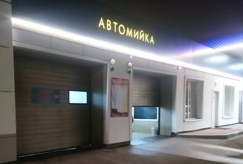 Золотий Гепард, фото 3