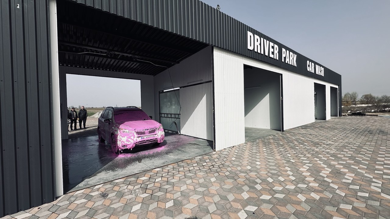 Driver Park | Закриті бокси