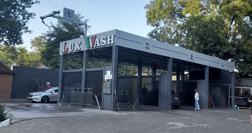 Lux Wash Таїрово, фото 4