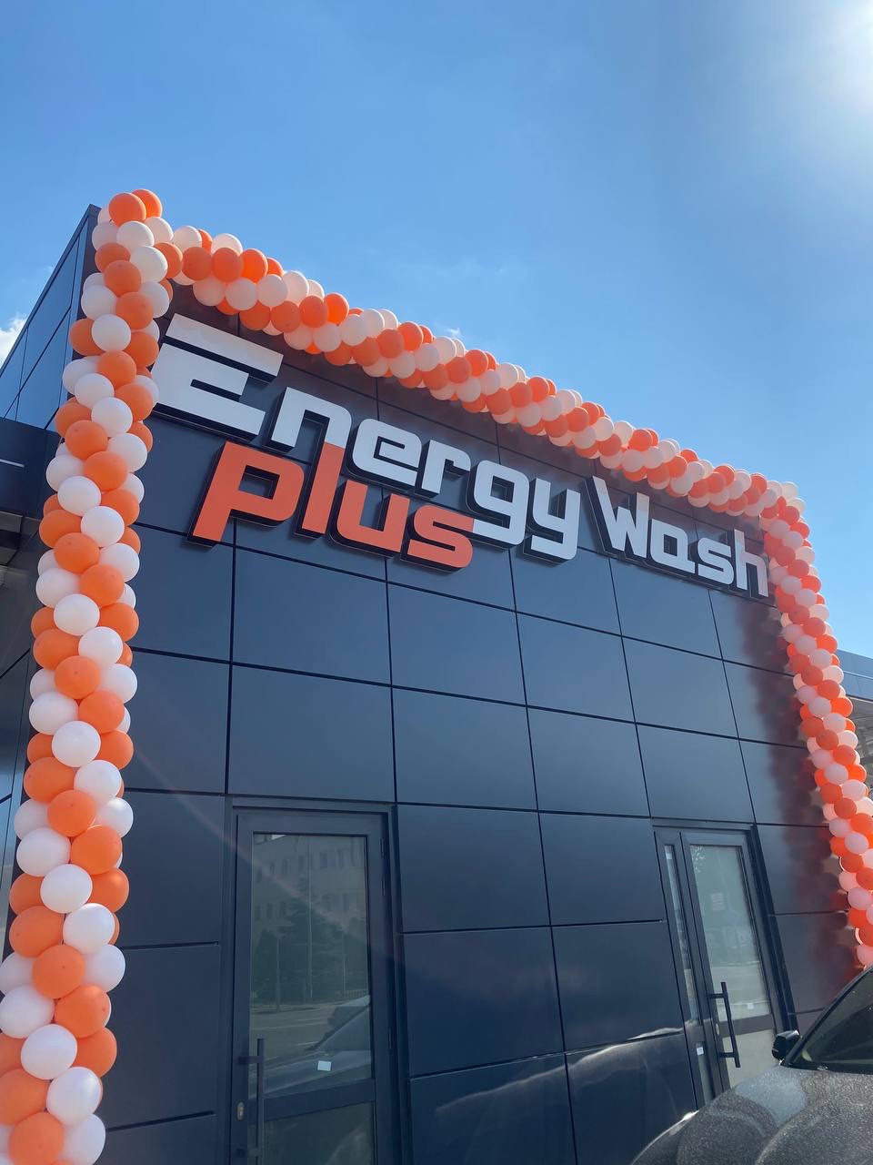 Energy Wash