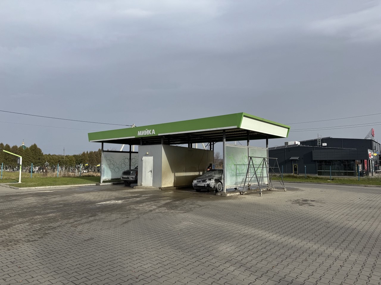 Євронафта, фото 2